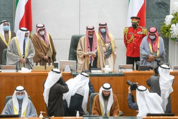 الكويت.. استقالة الحكومة وإصدار عفو على معارضين سياسيين