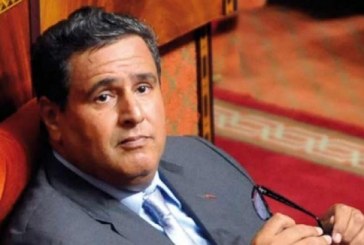 المصادقة على 5 مشاريع استثمارية بنحو 4 ملايير درهم