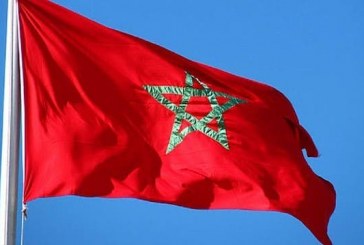 المغرب يجدد التأكيد على عزمه النهوض بمجالات التربية والثقافة والعلوم