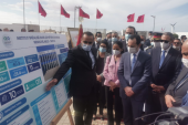 طرفاية: الانطلاق الرسمي للتكوين بالمعهد المتخصص في مهن الطاقات المتجددة