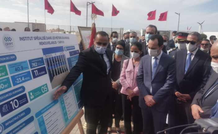 طرفاية: الانطلاق الرسمي للتكوين بالمعهد المتخصص في مهن الطاقات المتجددة