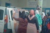 ماساة. سيدة تلد أمام المستشفى ببلقصيري