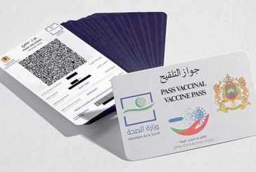 نقابة تطالب بإسقاط ”الأجر مقابل اللقاح” وتدعو الموظفين للانتفاض ضده