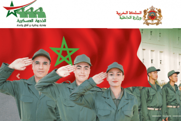 عودة التجنيد الإجباري و”الداخلية” ستشرع في إحصاء 20 ألف مرشح