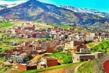تقديم تقرير حول الحالة البيئية بإقليم شفشاون