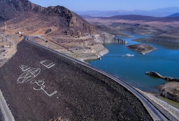 أزيد من 15 مليار درهم لبناء 11 سدا جديدا