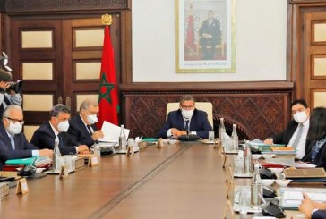 انعقاد مجلس الحكومة يوم الخميس المقبل