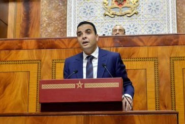 بايتاس: سنعمل على فتح حوار مع الجمعيات لإعداد استراتيجية جديدة للعمل
