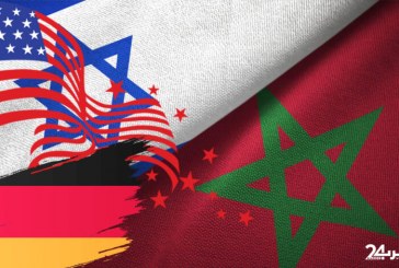 تقرير : إسبانيا متخوفة من انضمام ألمانيا إلى تحالف أمريكا و إسرائيل مع المغرب