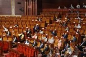 المصادقة على الجزء الأول من مشروع قانون المالية لسنة 2022