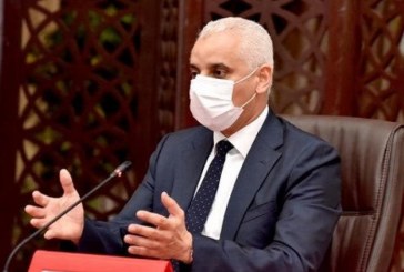 آيت الطالب يستعرض الحالة الوبائية بالمملكة امام مجلس للحكومة