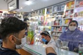 الصيادلة يستفيدون من التغطية الصحية بداية العام
