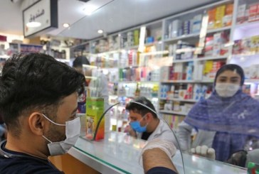 الصيادلة يستفيدون من التغطية الصحية بداية العام