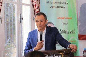 الشامي يدعو إلى وضع استراتيجية مندمجة للحد من حجم الاقتصاد غير المنظم