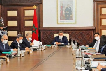 فدرالية اليسار: تنتقد عمل الحكومة