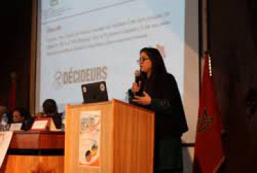 مشروع الامن الصحي: فيلم وثائقي بعنوان -رحلة الاستدامة- عمالة المحمدية بين التنمية والتحديات البيئية والاجتماعية.
