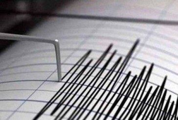 تسجيل 3 هزات أرضية جديدة بإقليمي الدريوش والحسيمة