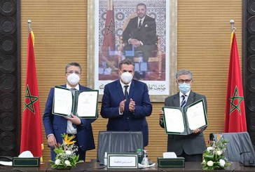 عزيز أخنوش يلتزم بتخصيص الحكومة مليار درهم لتفعيل الطابع الرسمي للأمازيغية