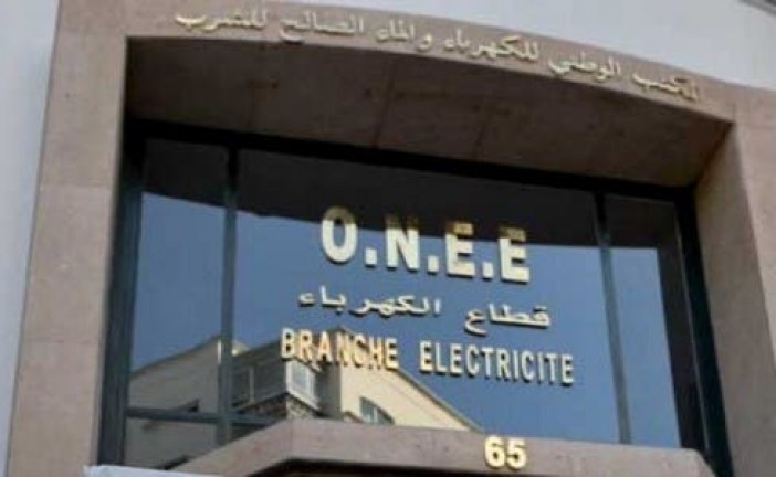 الONEE: تشغيل مركز تحويلي من فئة 225/60 كيلوفولط بتارودانت