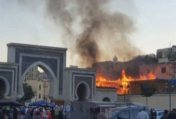 فاس: حريق يلتهم 30 محلا تجاريا بالرصيف دون وقوع ضحايا