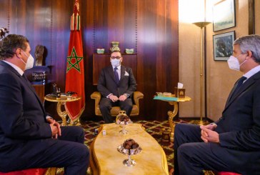جلالة الملك يستقبل أخنوش والصديقي ويأمر باتخاذ تدابير استعجالية لمواجهة نقص التساقطات