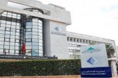 مديرية الضرائب تغني تطبيق “ضريبتي” بخدمة جديدة
