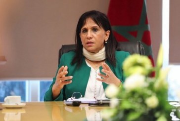 مجلس “بوعياش” يقدم توصيات لتوسيع حرية الصحافة والتعبير