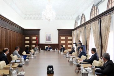 أخنوش يدعو ممثلي البنوك و”الباطرونا” إلى تمويل الاستثمار ودعم الأنشطة الإنتاجية