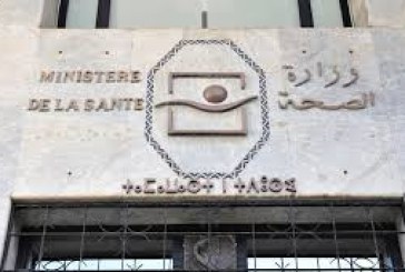 وزارة الصحة: تسجيل 2873 حالة من الحمى الروماتيزمية خلال سنة
