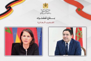 المغرب ألمانيا: “تجاوز سوء الفهم الطارئ” واستئناف العلاقات الدبلوماسية وعودة التعاون