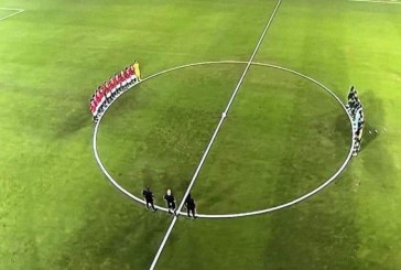 دقيقة صمت على روح الفقيد ريان في مباراة النهائي بين مصر و السنغال