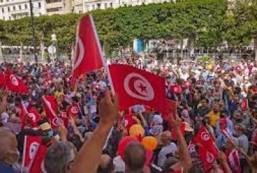 تونس: مرسوم رئاسي يخرج المعارضة الى الشارع