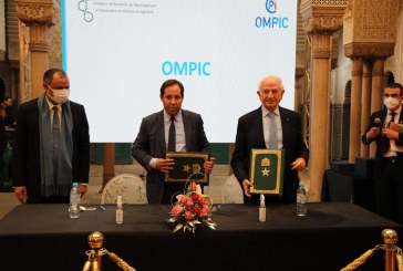 توقيع اتفاقية شراكة بين المكتب المغربي للملكية الصناعية والتجارية ومؤسسة البحث والتطوير والابتكار في العلوم والهندسة