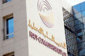 المندوبية السامية للتخطيط : 25% من النشيطين المشتغلين يتوفرون على التغطية الصحية