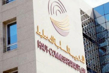 المندوبية السامية للتخطيط : 25% من النشيطين المشتغلين يتوفرون على التغطية الصحية