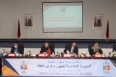 انعقاد الدورة العادية لمجلس جهة سوس ماسة لشهر مارس 2022