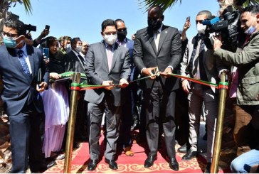 بوريطة: افتتاح قنصلية دول شرق الكاريبي يعزز الاعتراف بمغربية الصحراء