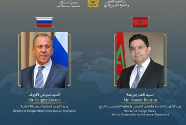 ناصر بوريطة يجري اتصالا هاتفيا مع وزير الخارجية الروسي سيرغي لافروف