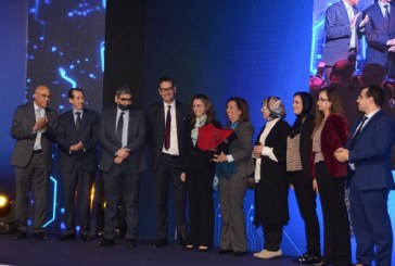 الرباط.. تتويج الفائزين في الدورة الرابعة عشر للجائزة الوطنية للإدارة الرقمية