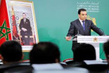 الحكومة تقرر دراسة الخيارات المتاحة لمواكبة طلبة أوكرانيا في إتمام مسارهم الدراسي