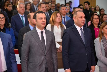 منتدى رفيع المستوى حول موضوع :”الملكية الصناعية في خدمة الابتكار والإبداع رافعة لتعزيز ونمو الإقتصاد بالمغرب”.