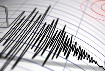 هزة أرضية بقوة 4,4 درجات بعرض ساحل الدريوش