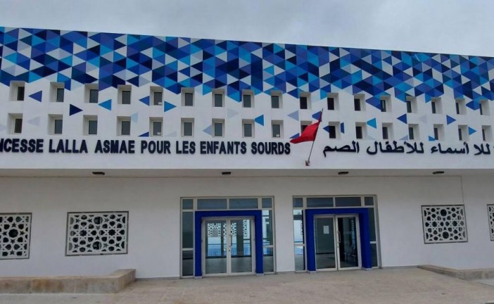 اطلاق 07 مراكز جديدة للتكوين المهني بشراكة بين مكتب التكوين المهني وإنعاش الشغل ومؤسسة محمد الخامس للتضامن من بينها 3 مراكز مخصصة للأشخاص في وضعية إعاقة