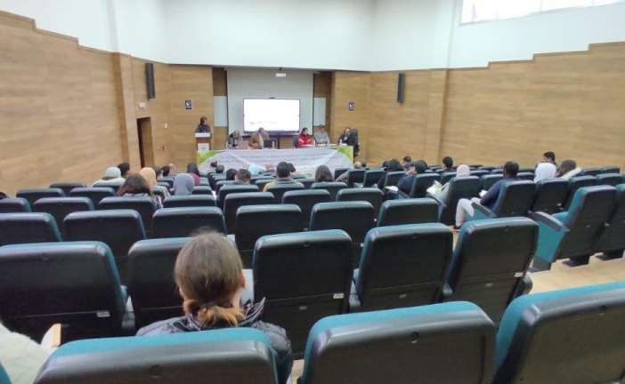 ورشة عمل حول:علامة “جيو بارك العالمية لليونسكو” في خدمة استراتيجيات التنمية المجالية المستدامة ، حالة زرهون .