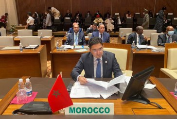 قمة الاتحاد الأفريقي: الحاجة إلى تعزيز العمل الجماعي لمواجهة الإرهاب والتطرف