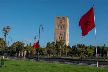 لدعم الاقتصاد الأزرق..البنك الدولي يمنح المغرب 350 مليون دولار