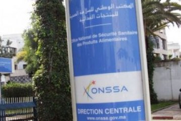 مكتب السلامة الصحية يدعو الوحدات الصناعية العاملة في القطاع الغذائي إلى تسوية وضعيتها
