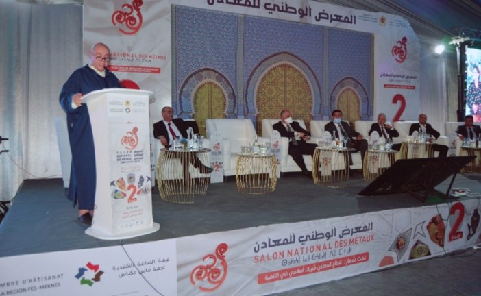 افتتاح النسخة الثانية من المعرض الوطني للمعادن بفاس رافقه سؤال واستياء كبير للمتتبعين حول عدم حضور الوزيرة المكلفة بالصناعة التقليدية.؟؟؟