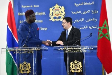 اللجنة الـ24.. غامبيا تعتبر مخطط الحكم الذاتي “حلا قائما على التوافق وقابلا للتطبيق” لتسوية النزاع حول الصحراء