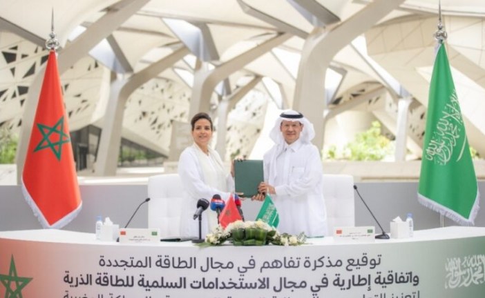 المغرب والسعودية يوقعان مذكرة تفاهم وتعاون في الطاقة الذرية والطاقة المتجددة